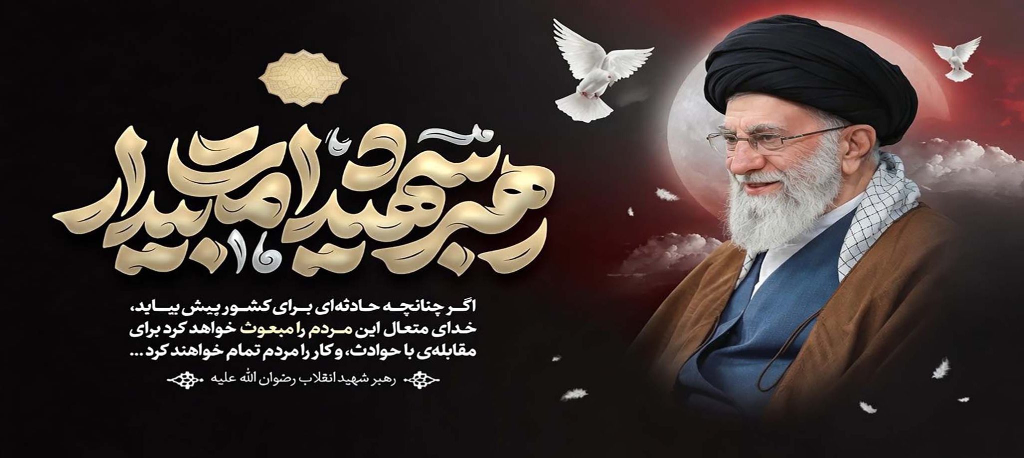 etdehyari12